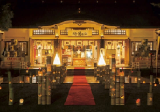 加藤神社