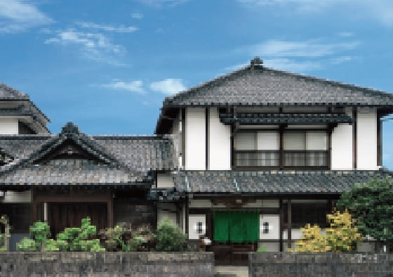 神水茶寮